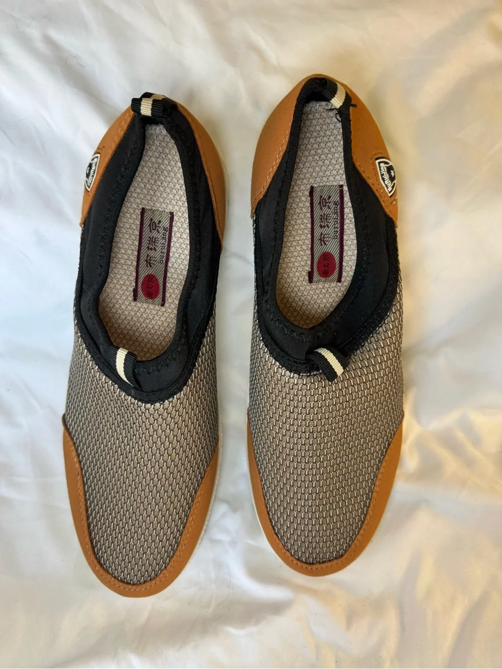 Men's Slip-On Mesh Loafers in Brown and Black